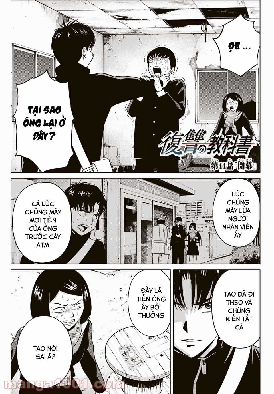 Quyển Sổ Báo Thù - Chapter 44 - Trang 3