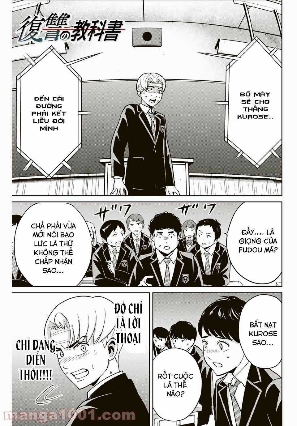 Quyển Sổ Báo Thù - Chapter 45 - Trang 2