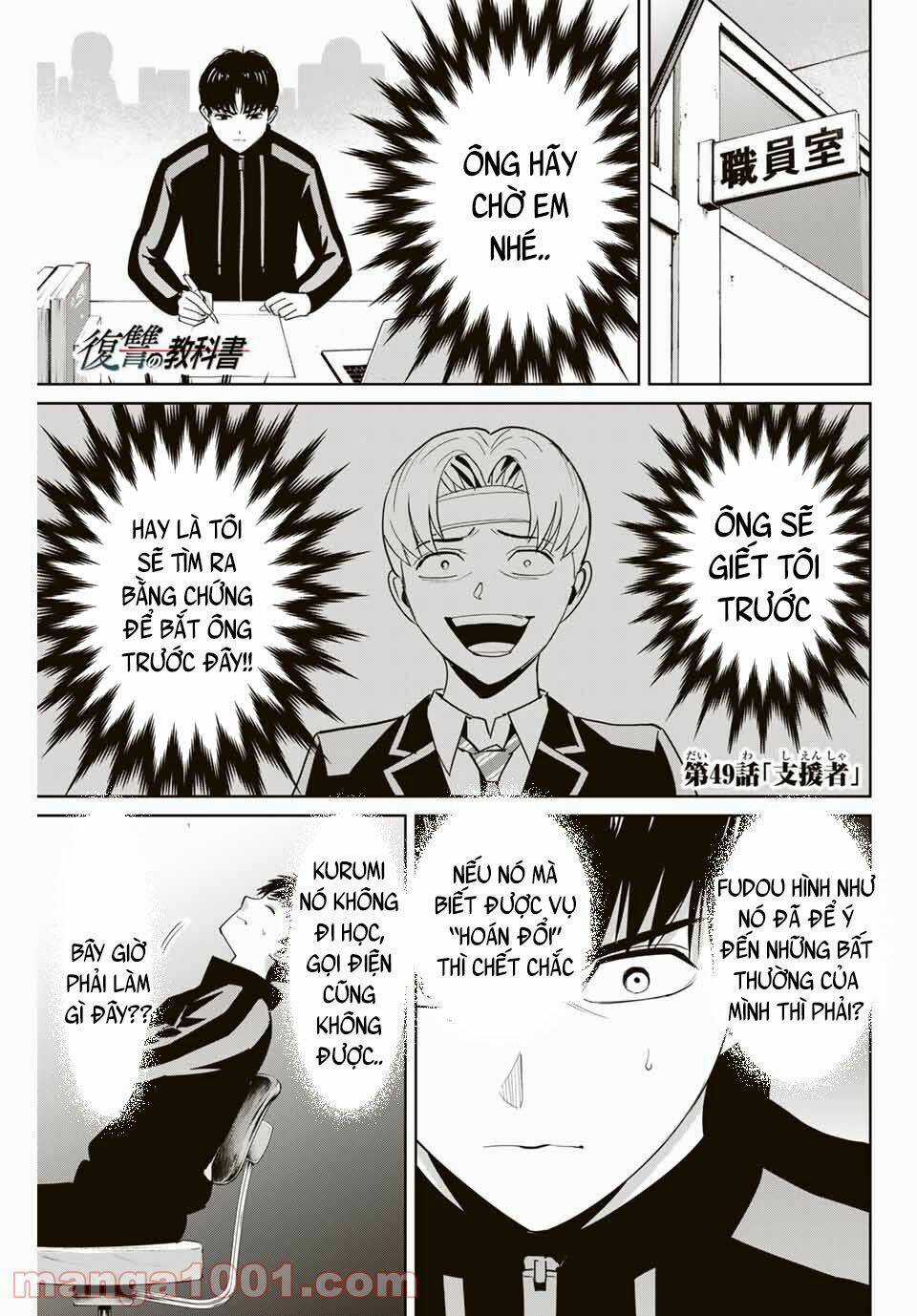 Quyển Sổ Báo Thù - Chapter 49 - Trang 3