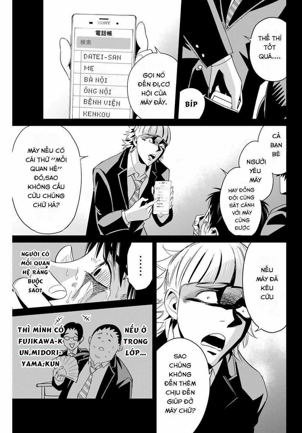 Quyển Sổ Báo Thù - Chapter 5 - Trang 4