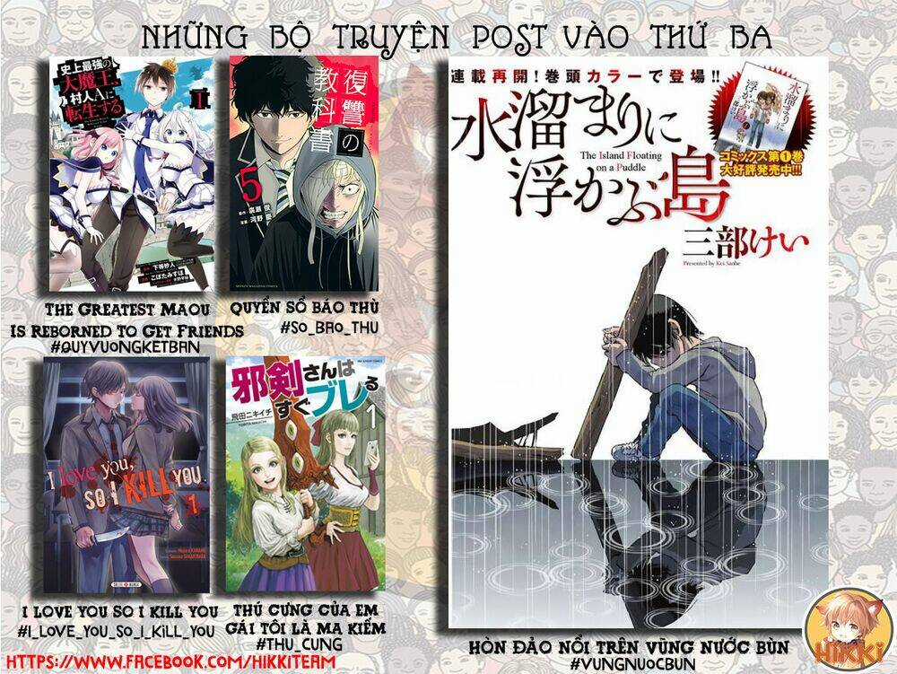 Quyển Sổ Báo Thù - Chapter 53 - Trang 2