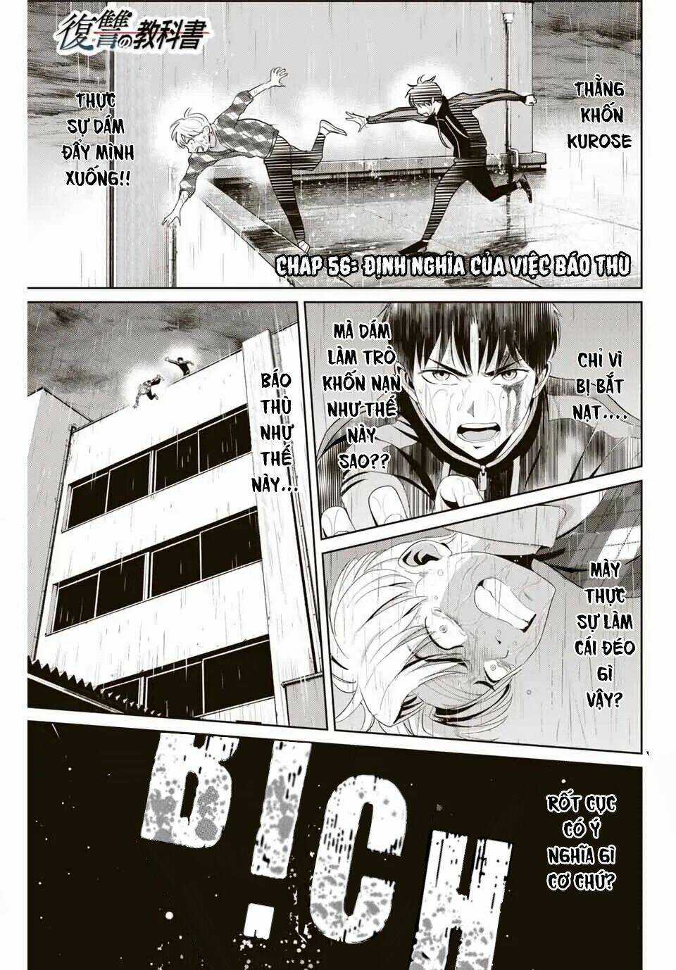 Quyển Sổ Báo Thù - Chapter 56 - Trang 3