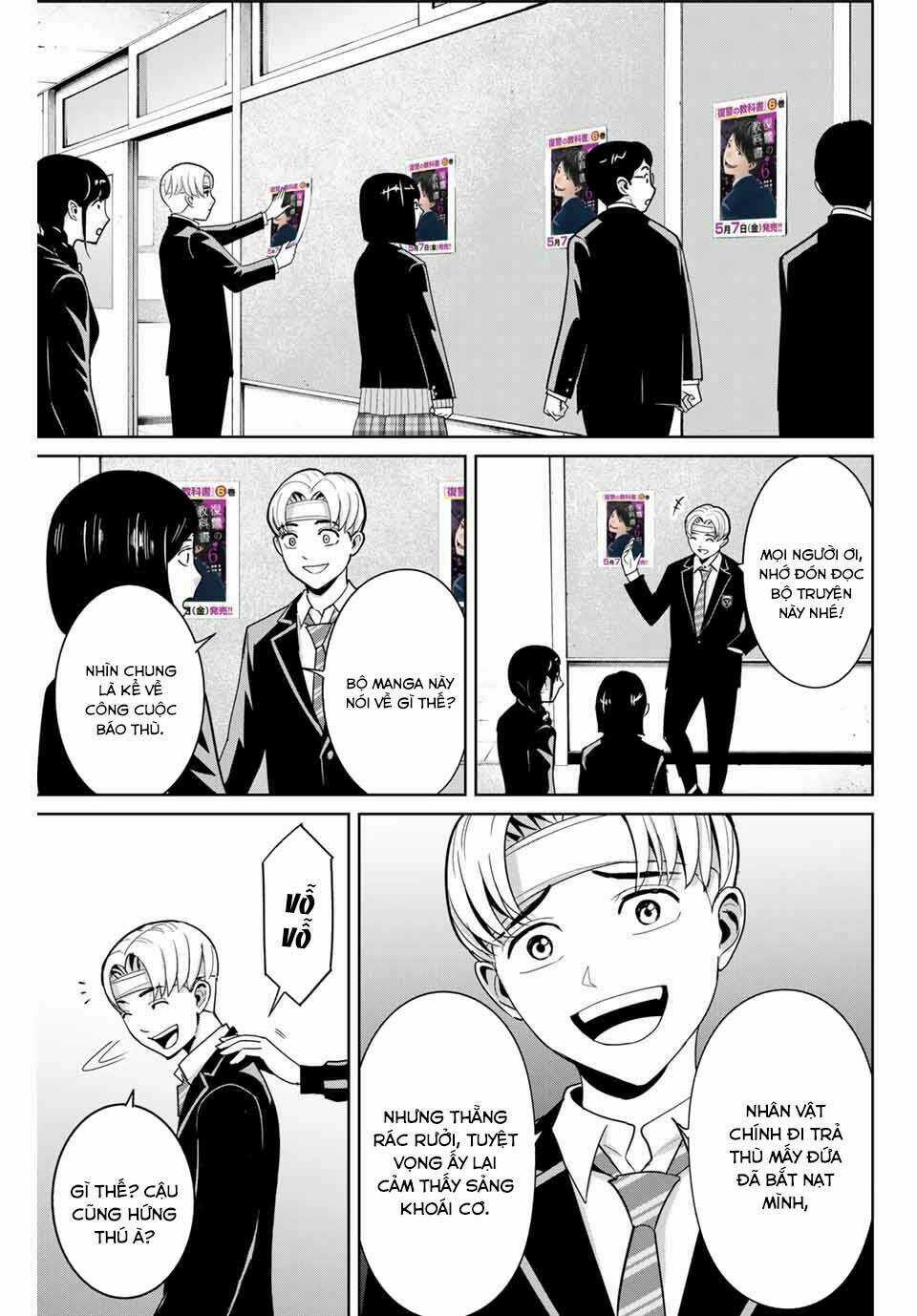 Quyển Sổ Báo Thù - Chapter 57.5 - Trang 4