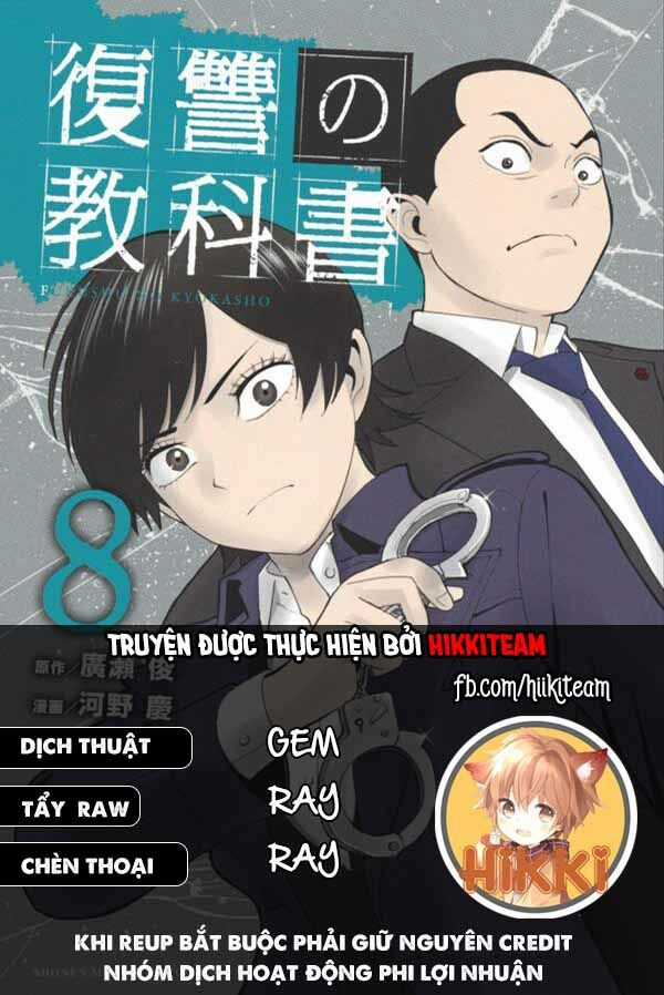 Quyển Sổ Báo Thù - Chapter 57 - Trang 1