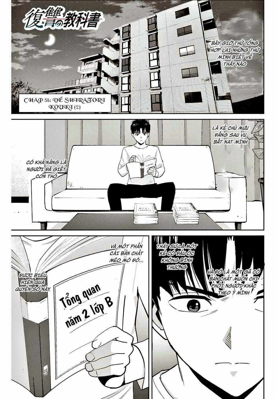 Quyển Sổ Báo Thù - Chapter 58 - Trang 3