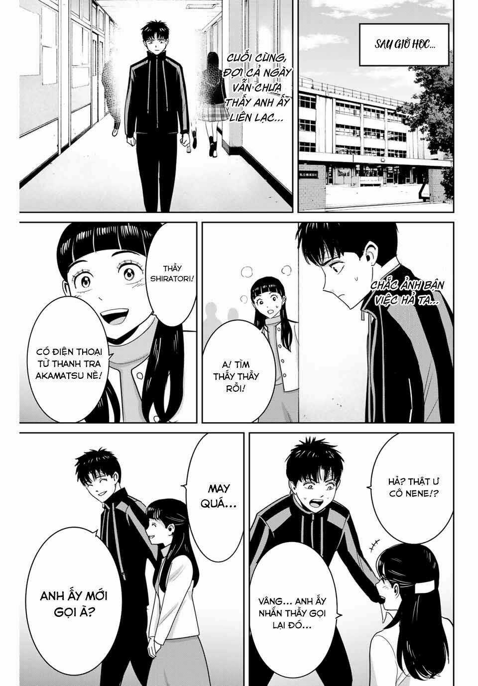 Quyển Sổ Báo Thù - Chapter 59 - Trang 12