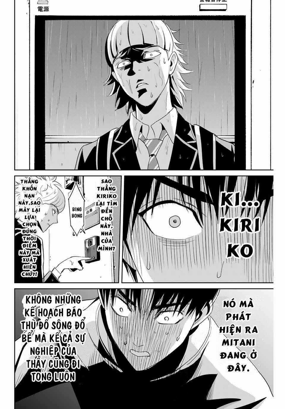 Quyển Sổ Báo Thù - Chapter 6 - Trang 17