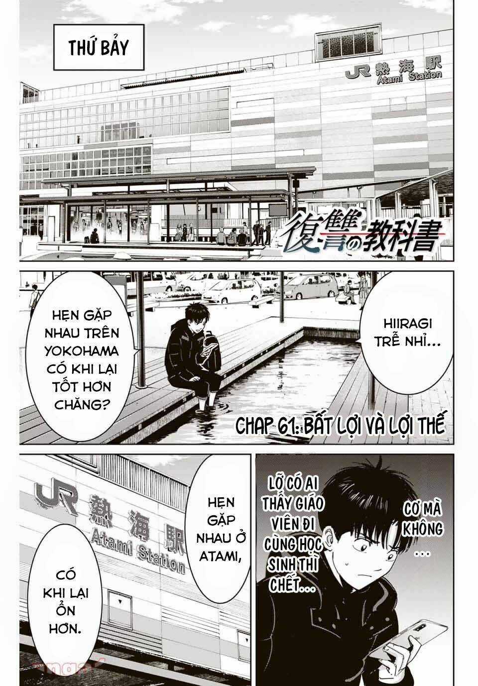 Quyển Sổ Báo Thù - Chapter 61 - Trang 3