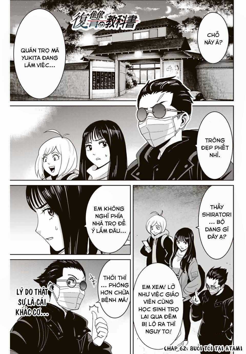 Quyển Sổ Báo Thù - Chapter 62 - Trang 3