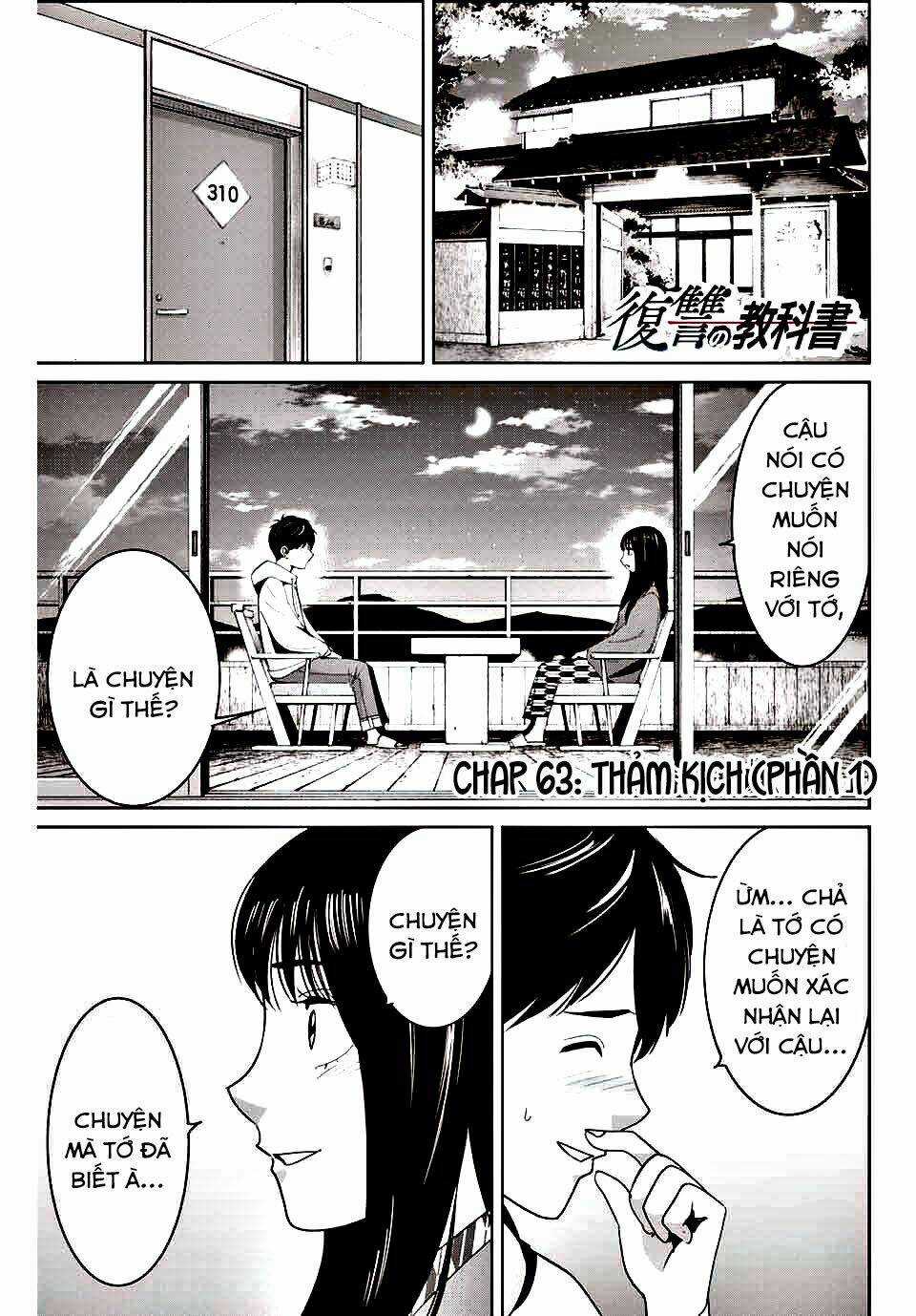 Quyển Sổ Báo Thù - Chapter 63 - Trang 3