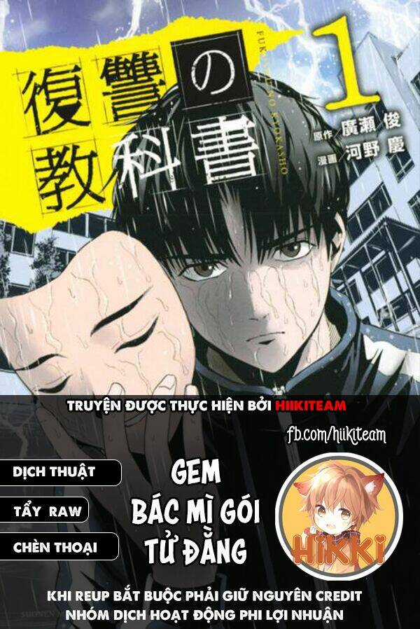 Quyển Sổ Báo Thù - Chapter 65 - Trang 1