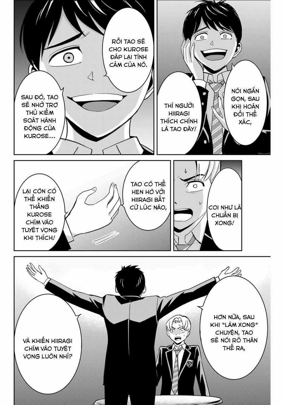 Quyển Sổ Báo Thù - Chapter 65 - Trang 20