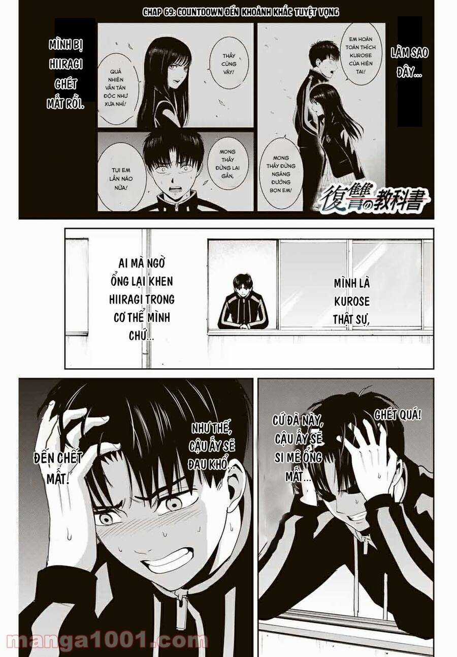 Quyển Sổ Báo Thù - Chapter 69 - Trang 3