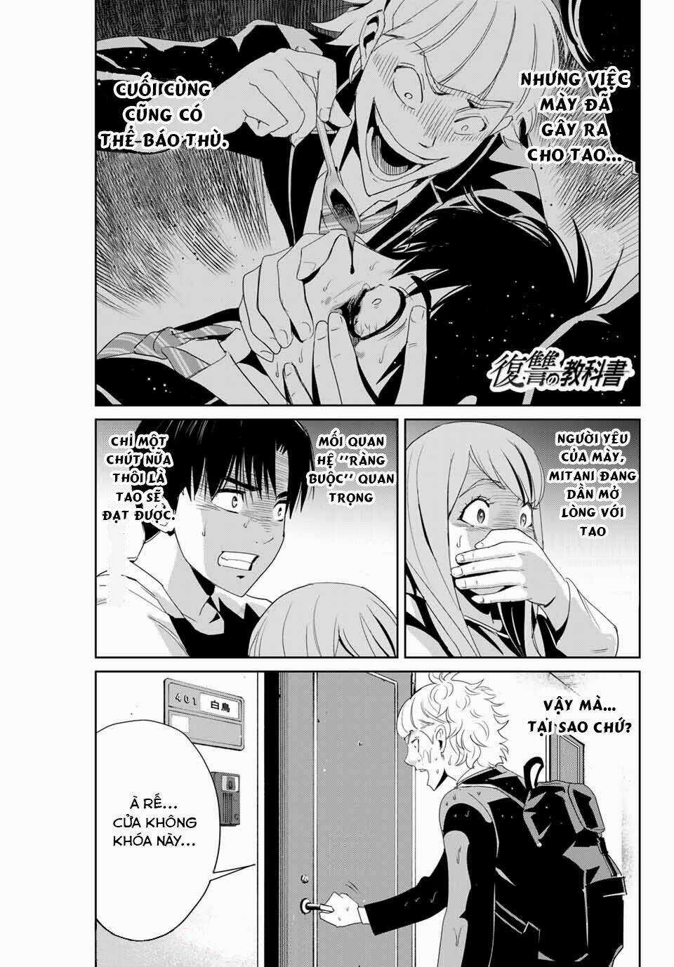 Quyển Sổ Báo Thù - Chapter 7 - Trang 2
