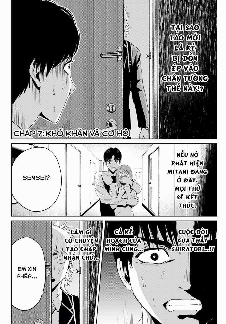 Quyển Sổ Báo Thù - Chapter 7 - Trang 3