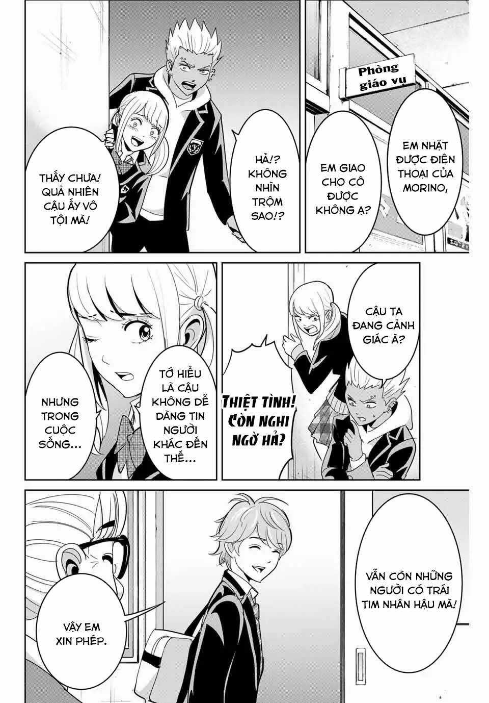 Quyển Sổ Báo Thù - Chapter 73 - Trang 18