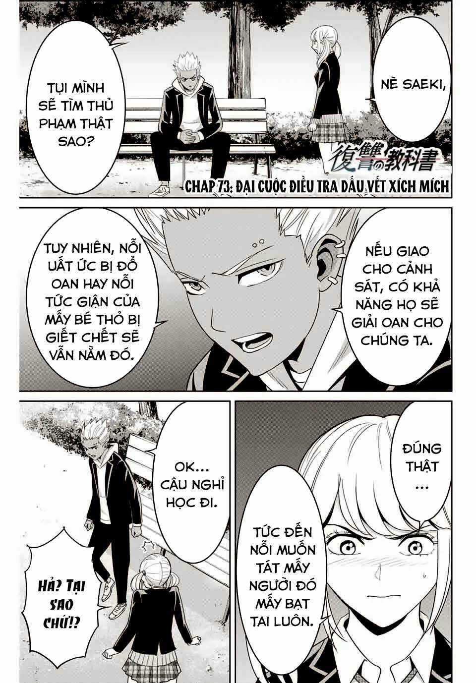 Quyển Sổ Báo Thù - Chapter 73 - Trang 3