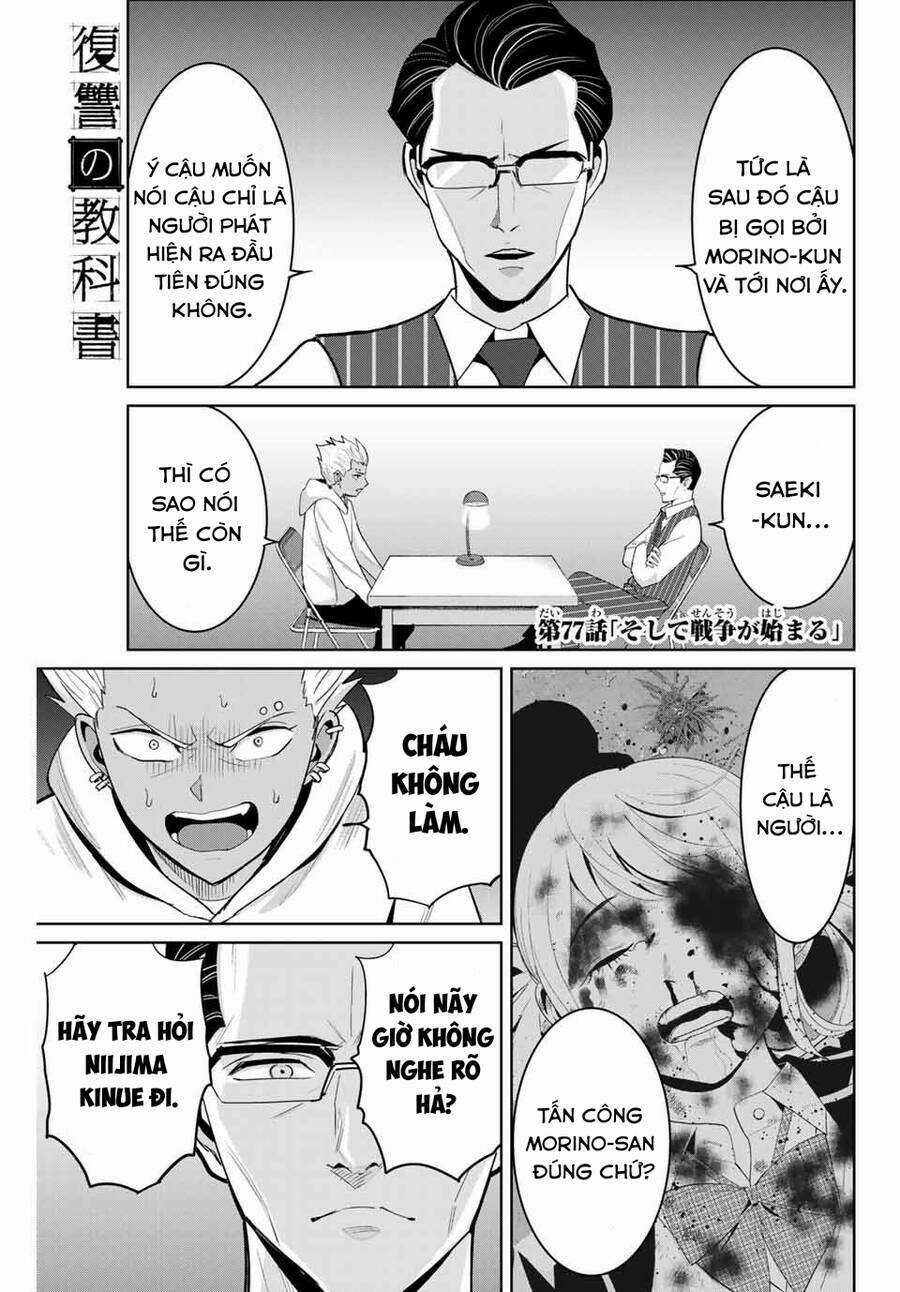 Quyển Sổ Báo Thù - Chapter 77 - Trang 2