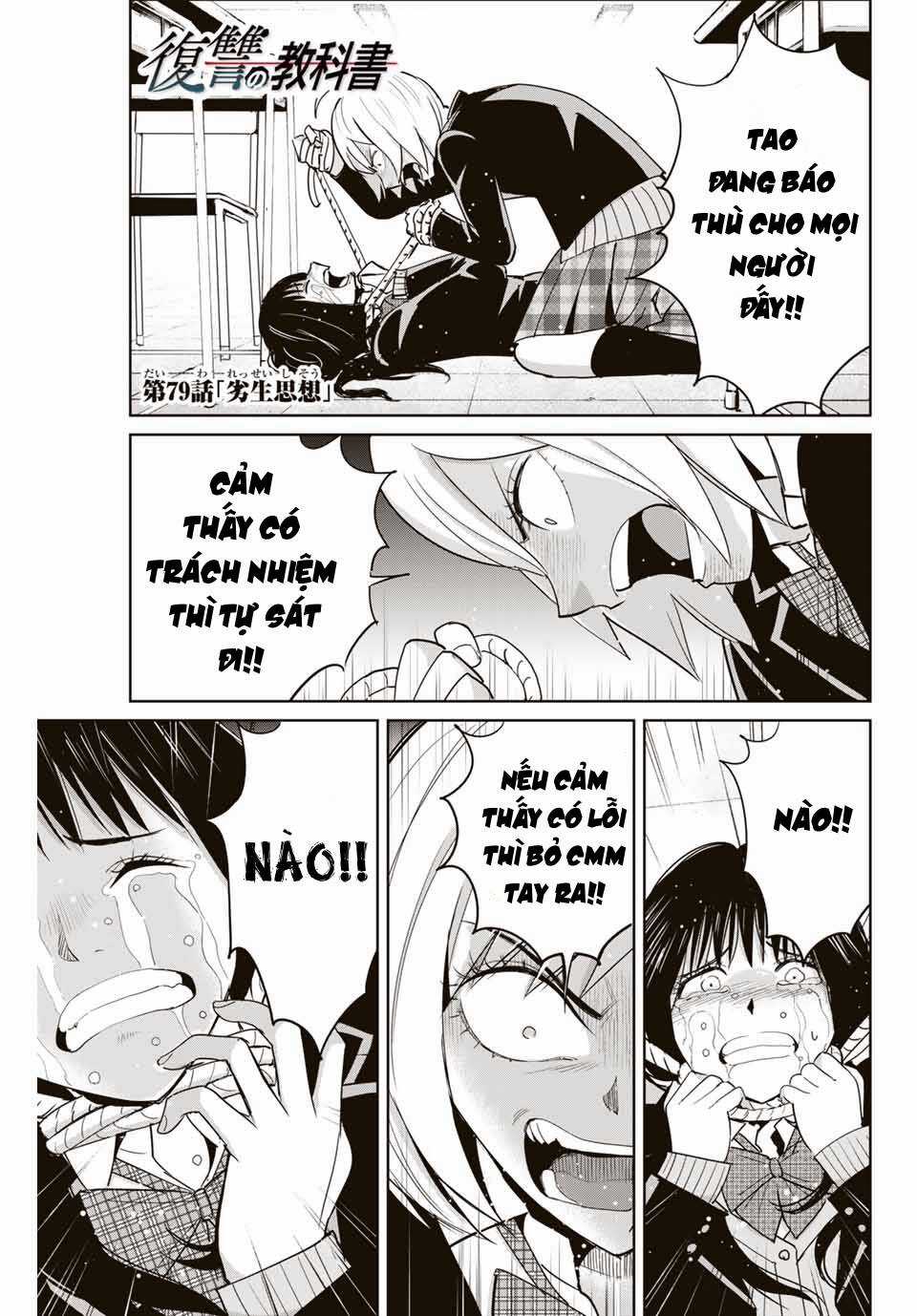 Quyển Sổ Báo Thù - Chapter 79 - Trang 2