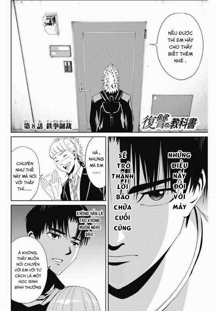 Quyển Sổ Báo Thù - Chapter 8 - Trang 3