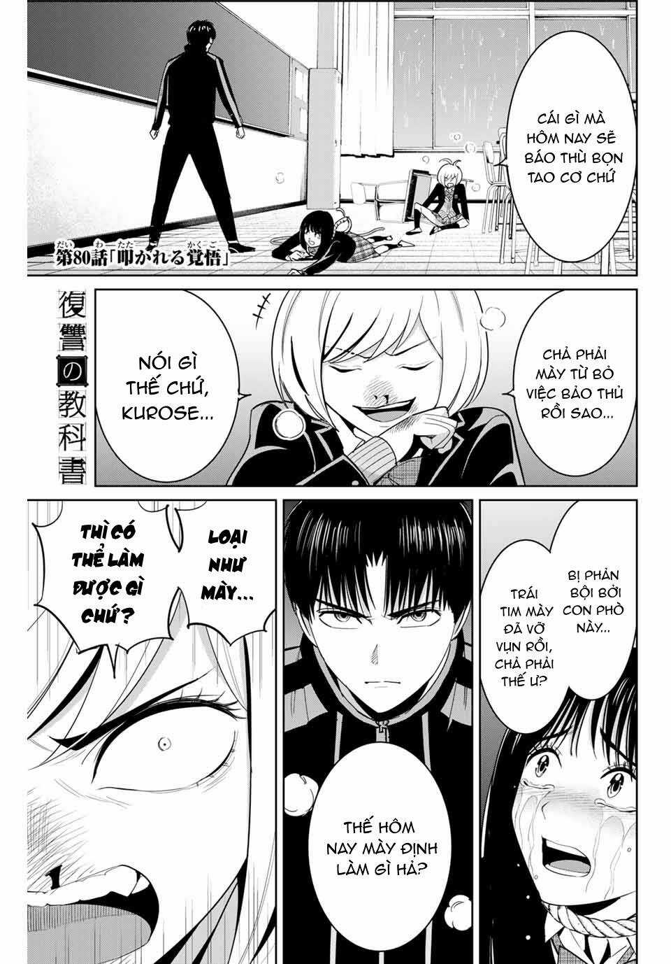 Quyển Sổ Báo Thù - Chapter 80 - Trang 2