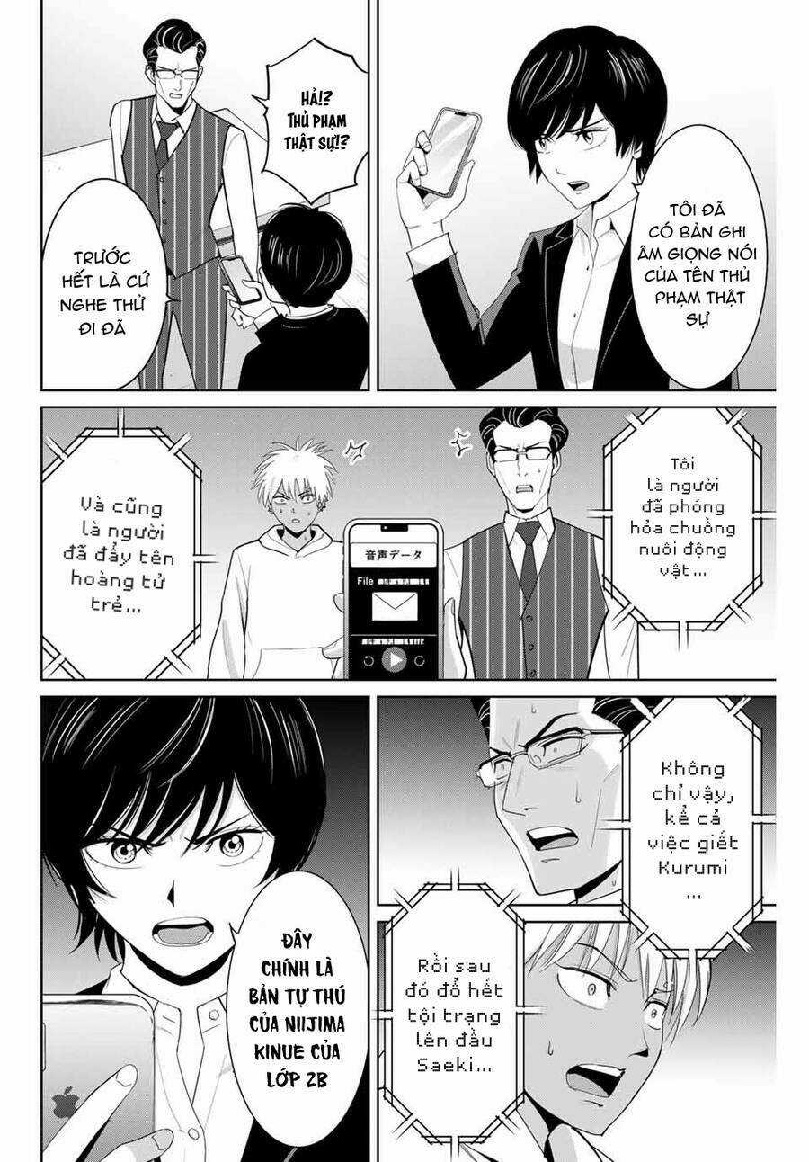 Quyển Sổ Báo Thù - Chapter 81 - Trang 3