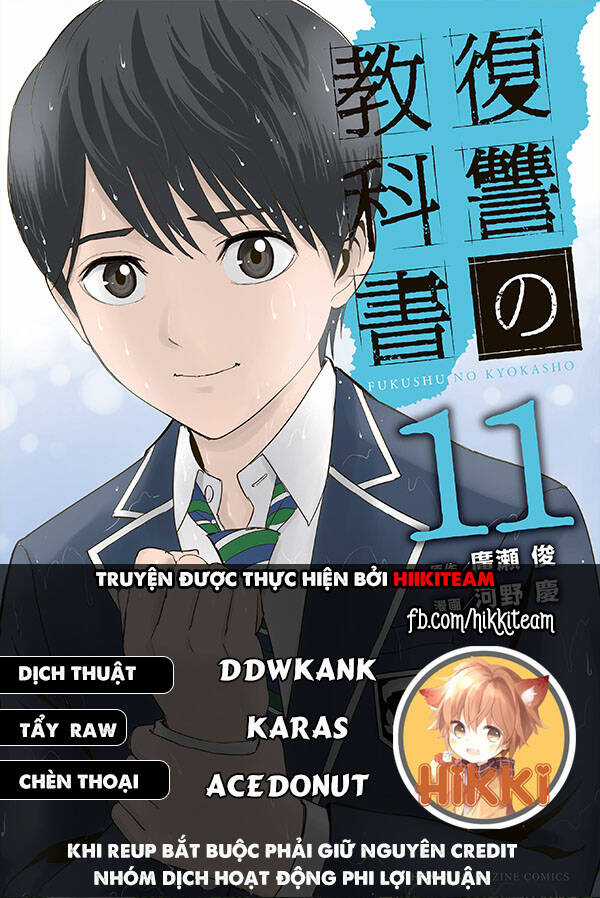 Quyển Sổ Báo Thù - Chapter 82 - Trang 1