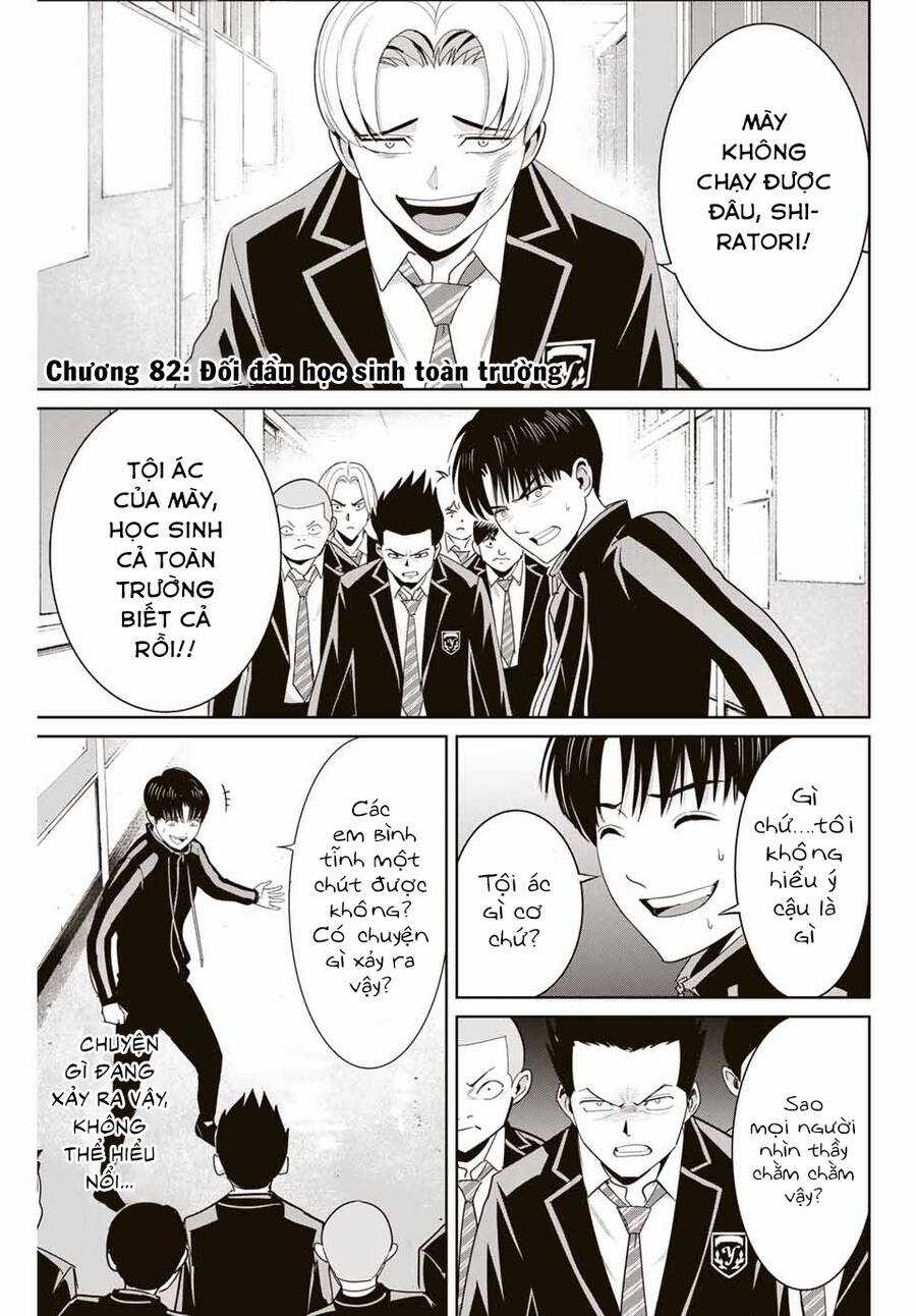 Quyển Sổ Báo Thù - Chapter 82 - Trang 2