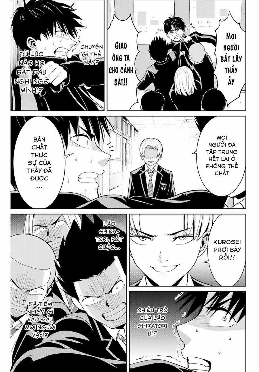 Quyển Sổ Báo Thù - Chapter 82 - Trang 4