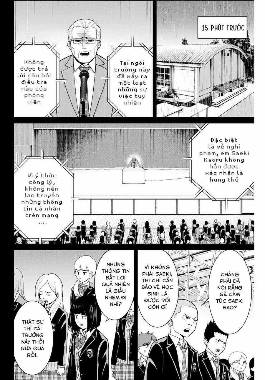 Quyển Sổ Báo Thù - Chapter 82 - Trang 5