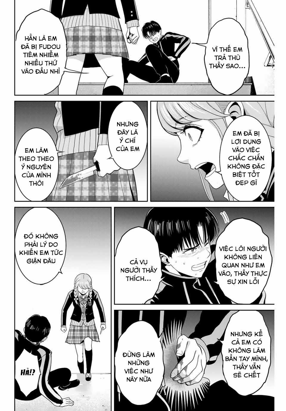 Quyển Sổ Báo Thù - Chapter 83 - Trang 5