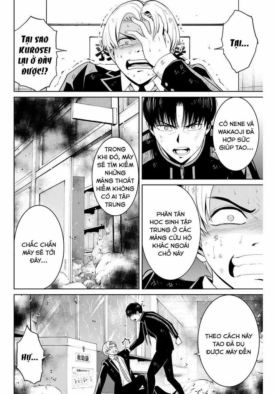 Quyển Sổ Báo Thù - Chapter 85 - Trang 11