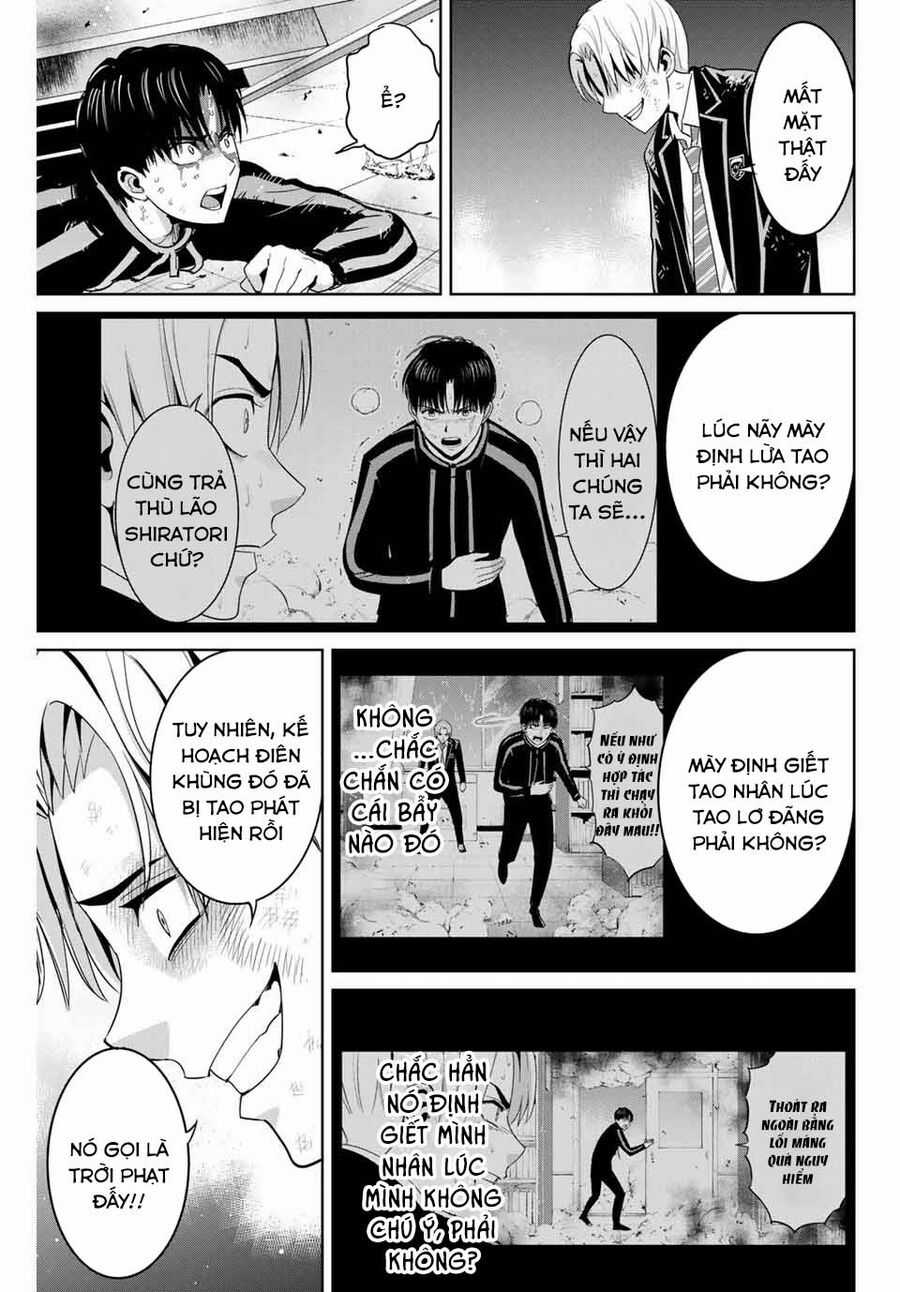 Quyển Sổ Báo Thù - Chapter 86 - Trang 4