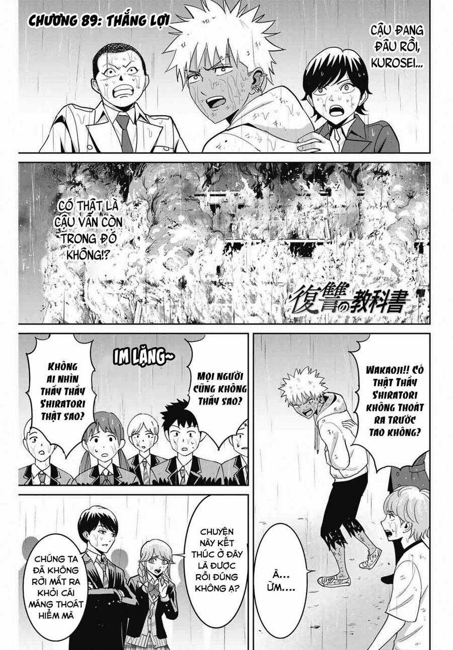 Quyển Sổ Báo Thù - Chapter 89 - Trang 2