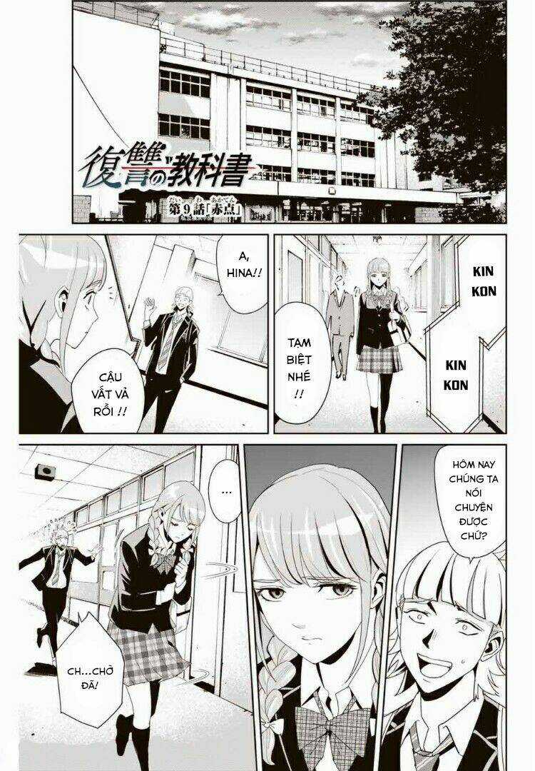 Quyển Sổ Báo Thù - Chapter 9 - Trang 2