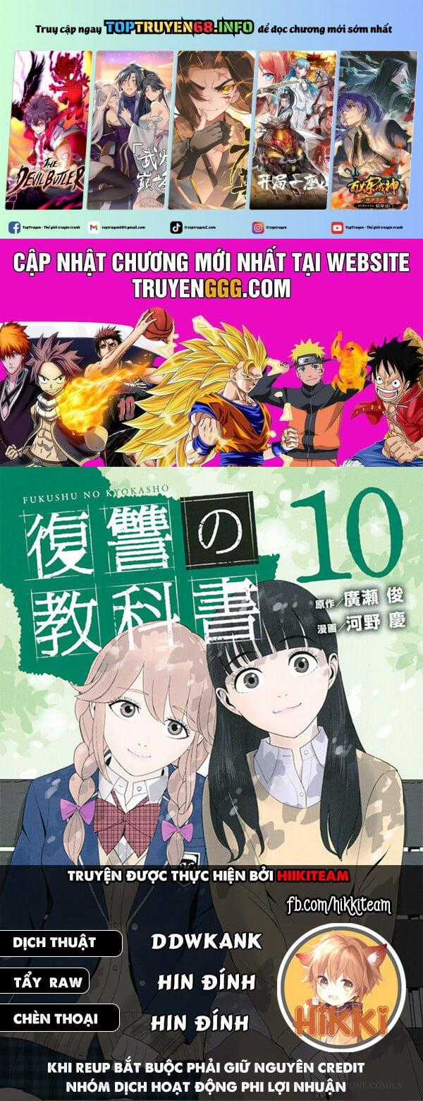 Quyển Sổ Báo Thù - Chapter 90 - Trang 1