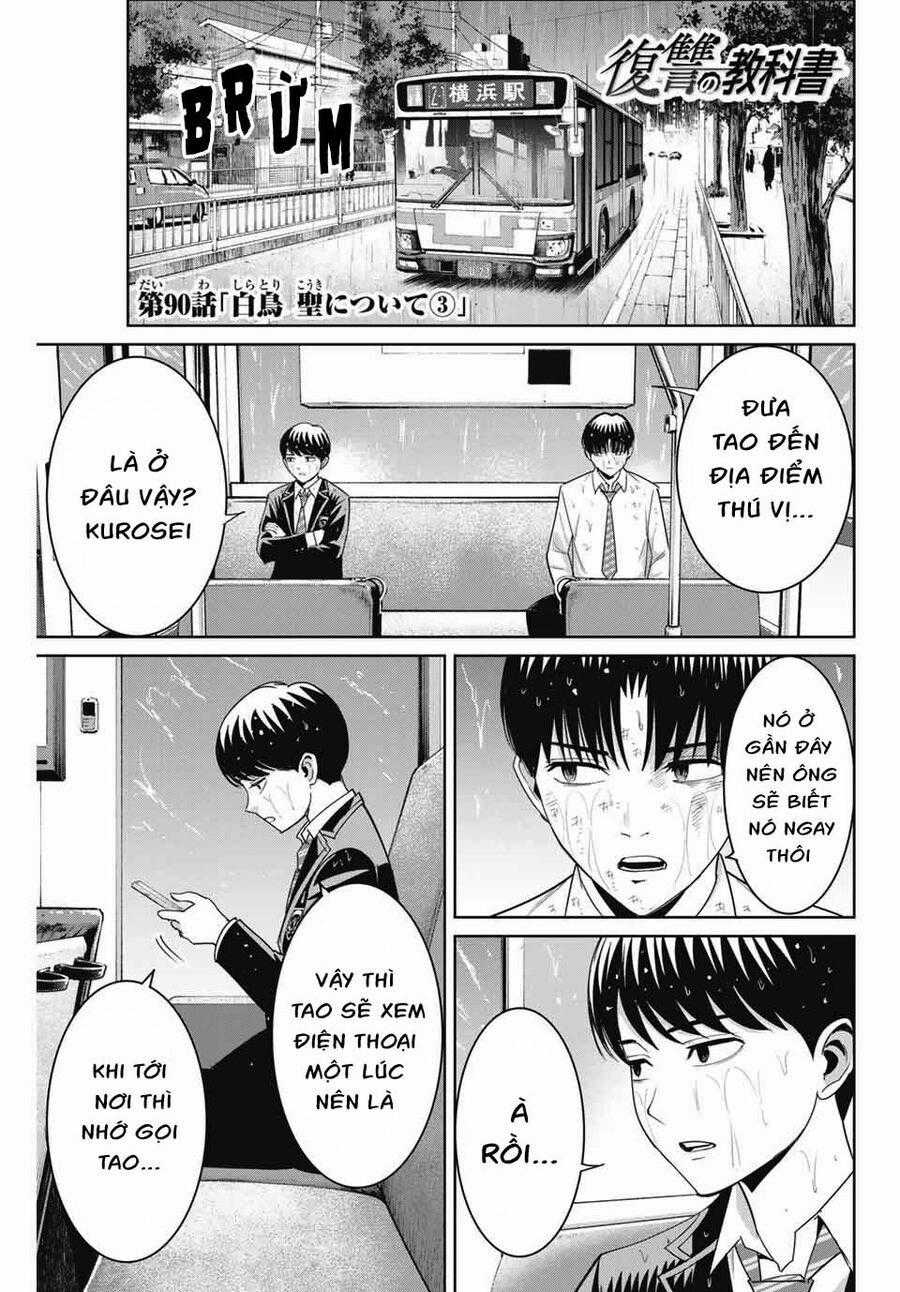 Quyển Sổ Báo Thù - Chapter 90 - Trang 2