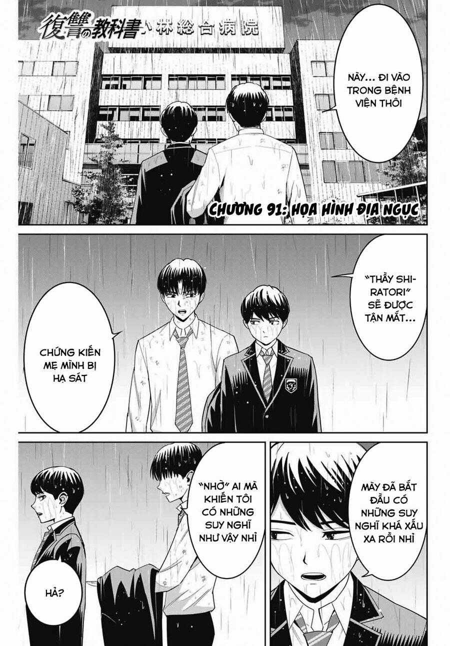 Quyển Sổ Báo Thù - Chapter 91 - Trang 2