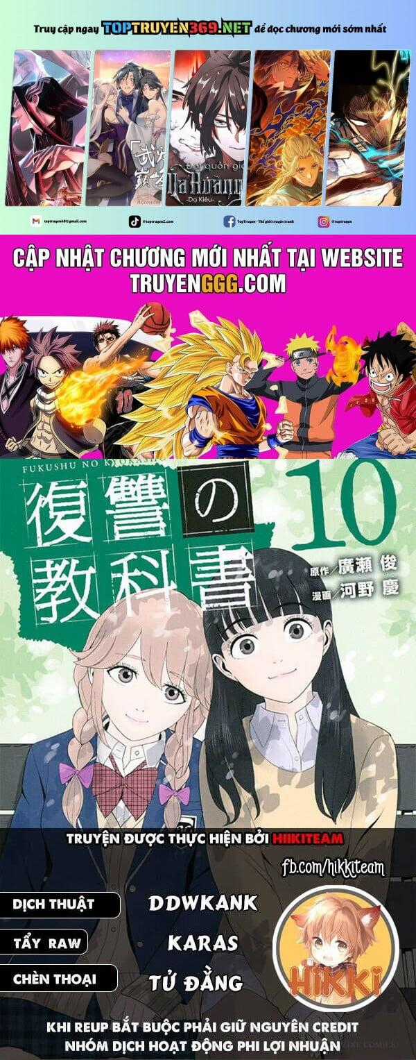 Quyển Sổ Báo Thù - Chapter 92 - Trang 1