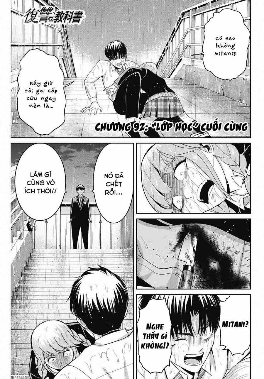 Quyển Sổ Báo Thù - Chapter 92 - Trang 2