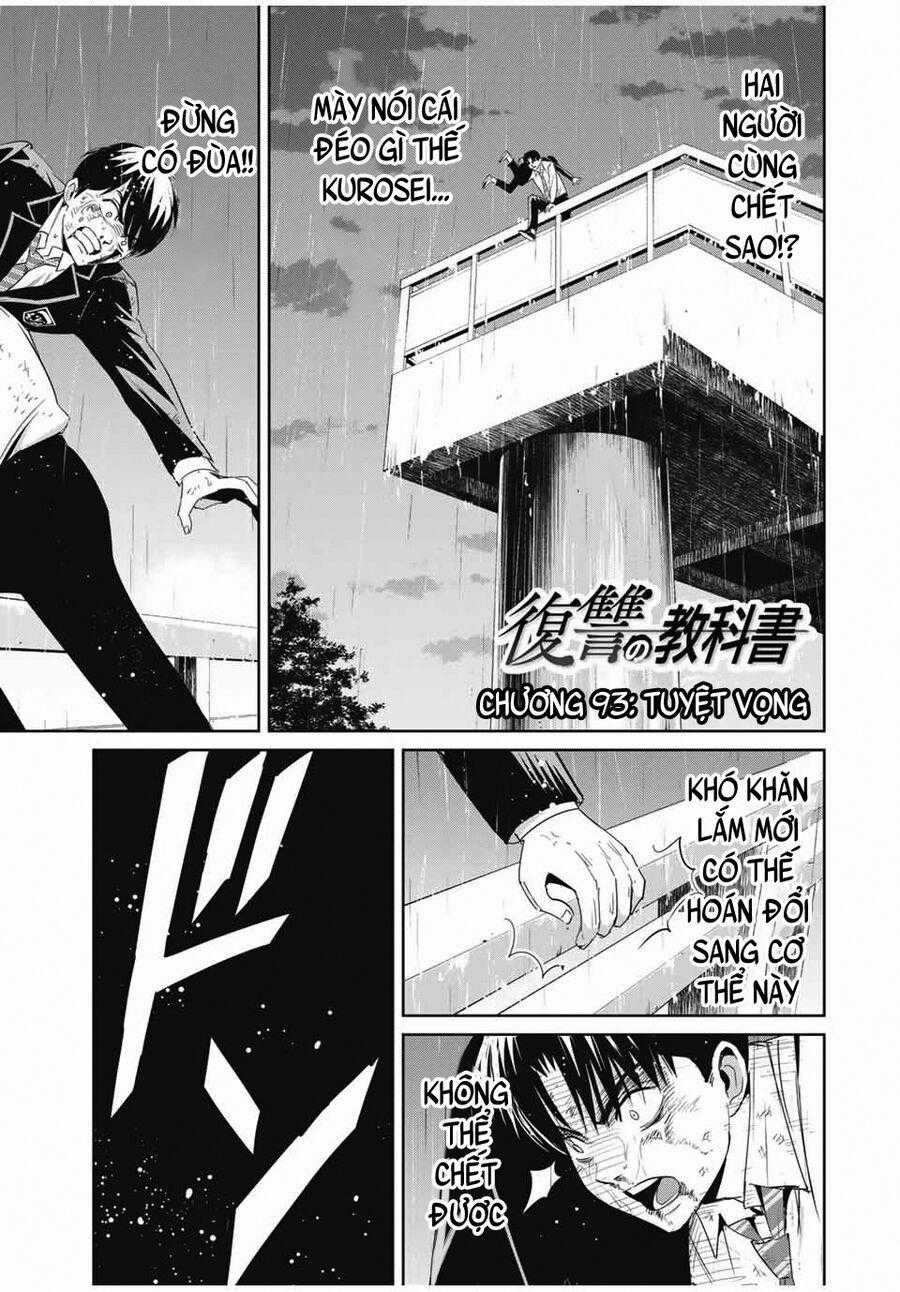 Quyển Sổ Báo Thù - Chapter 93 - Trang 2