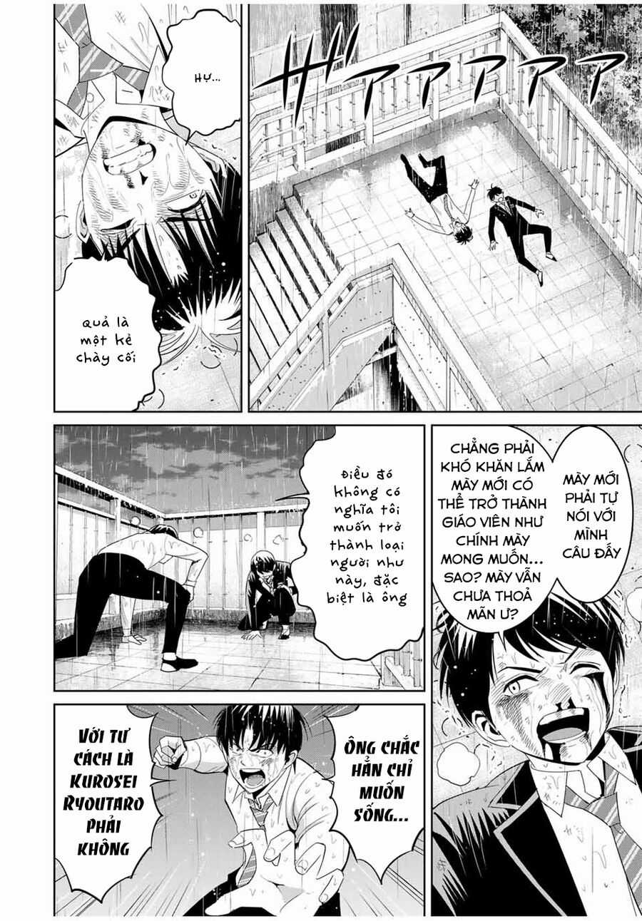 Quyển Sổ Báo Thù - Chapter 93 - Trang 3