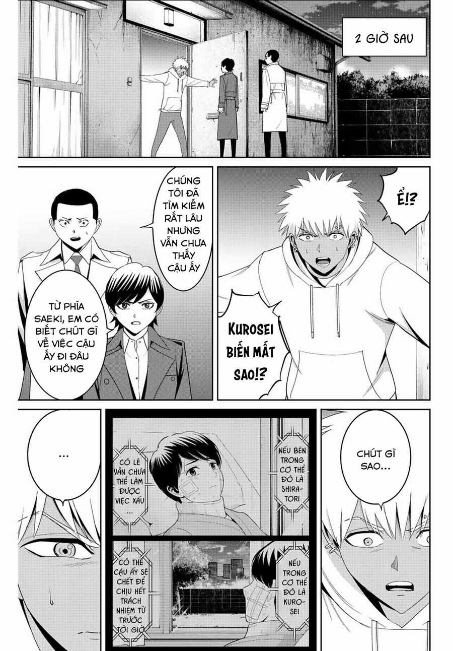 Quyển Sổ Báo Thù - Chapter 95 - Trang 4