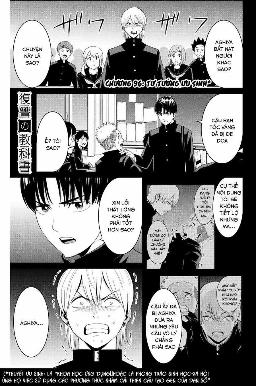 Quyển Sổ Báo Thù - Chapter 96 - Trang 2