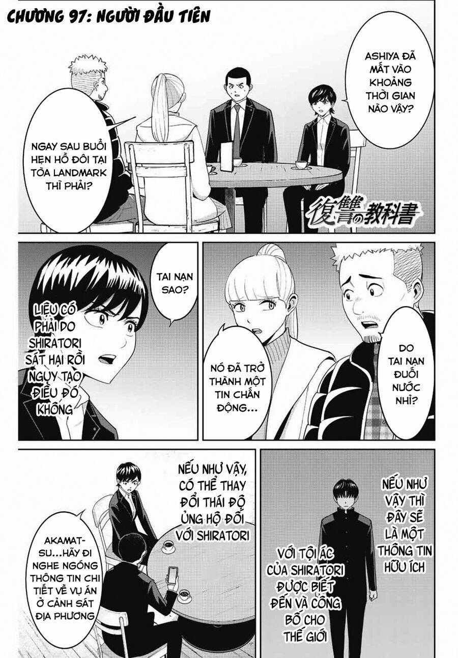 Quyển Sổ Báo Thù - Chapter 97 - Trang 2