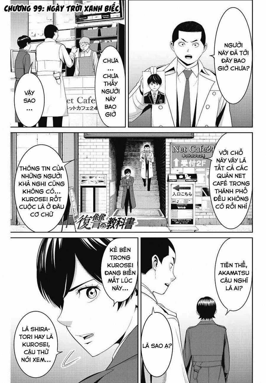 Quyển Sổ Báo Thù - Chapter 99 - Trang 2