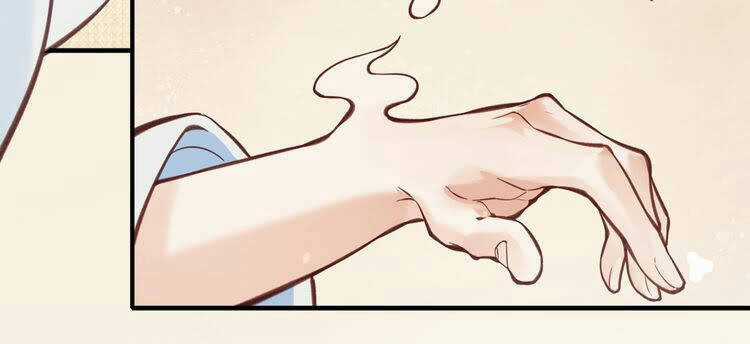 Quyến Vân Luyện - Chapter 0 - Trang 17