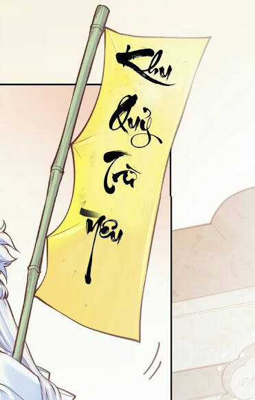 Quyến Vân Luyện - Chapter 0 - Trang 18