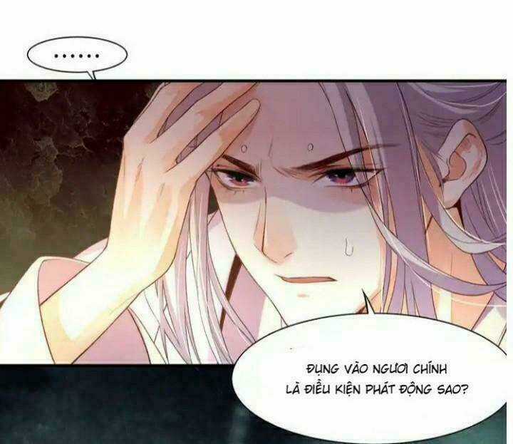 Quyến Vân Luyện - Chapter 11 - Trang 26