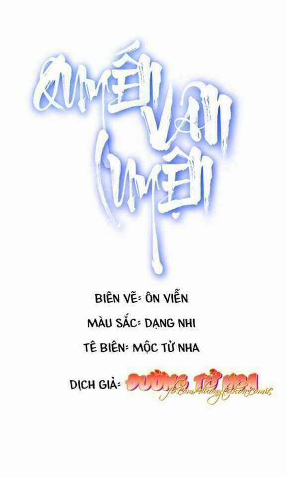 Quyến Vân Luyện - Chapter 17 - Trang 1